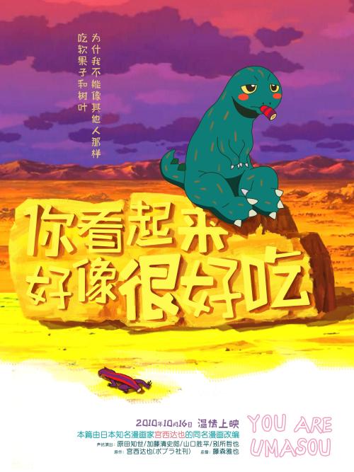医院B超单做假的
